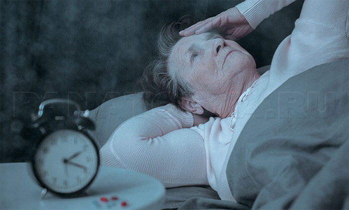 Нарушения сна у пожилых людей